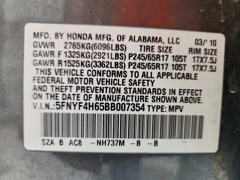 2011 HONDA PILOT EXL  