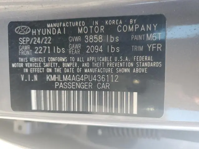 2023 HYUNDAI ELANTRA SEL  