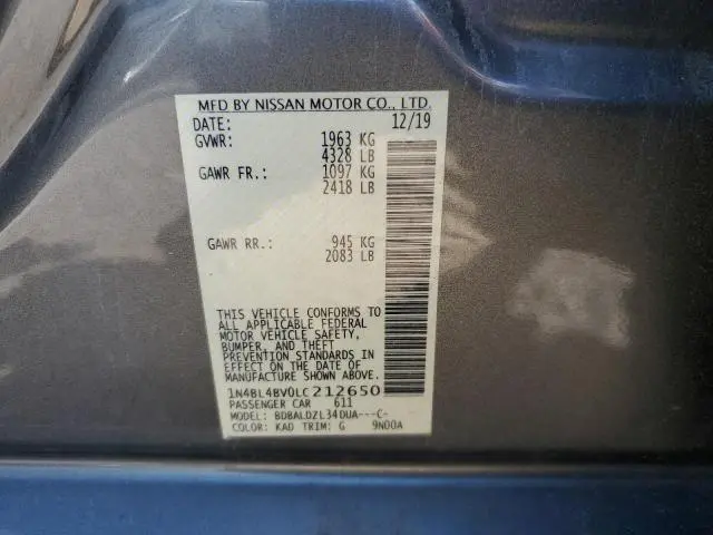 2020 NISSAN ALTIMA S  