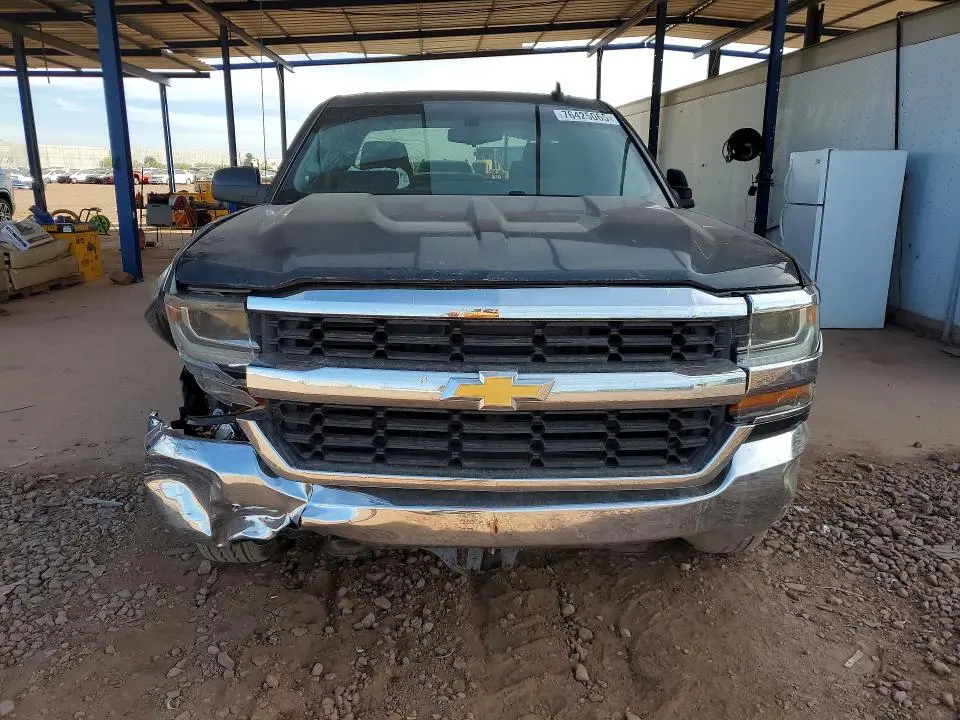 2017 CHEVROLET SILVERADO C1500  