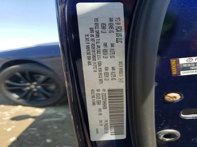 2017 DODGE CHALLENGER R/T  