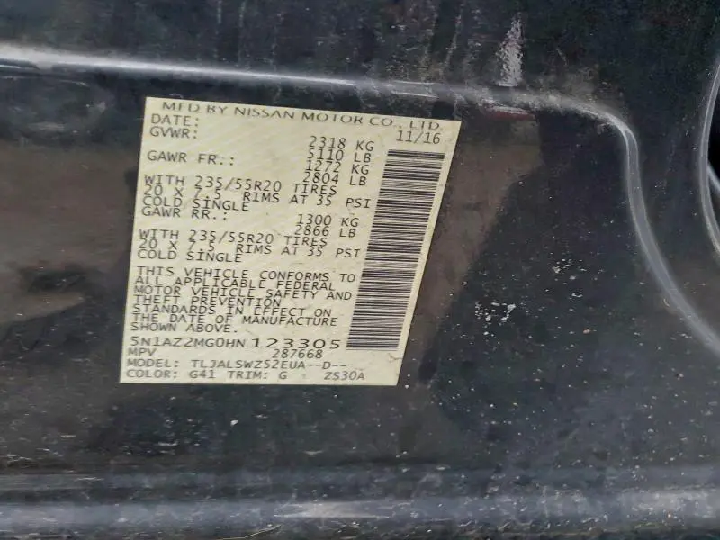 2017 NISSAN MURANO S  