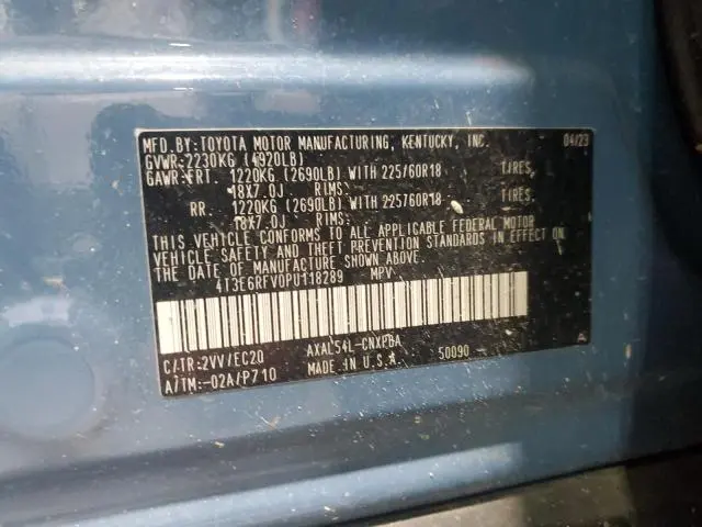 2023 TOYOTA RAV4 XSE  