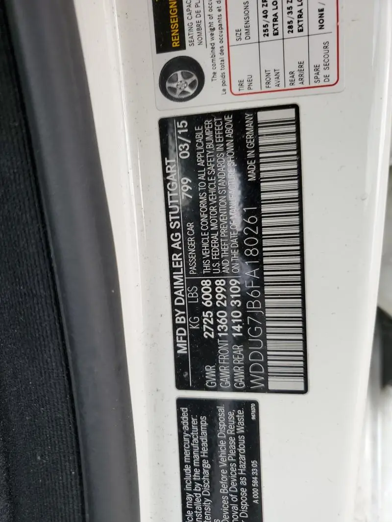 2015 MERCEDES-BENZ S 63 AMG  