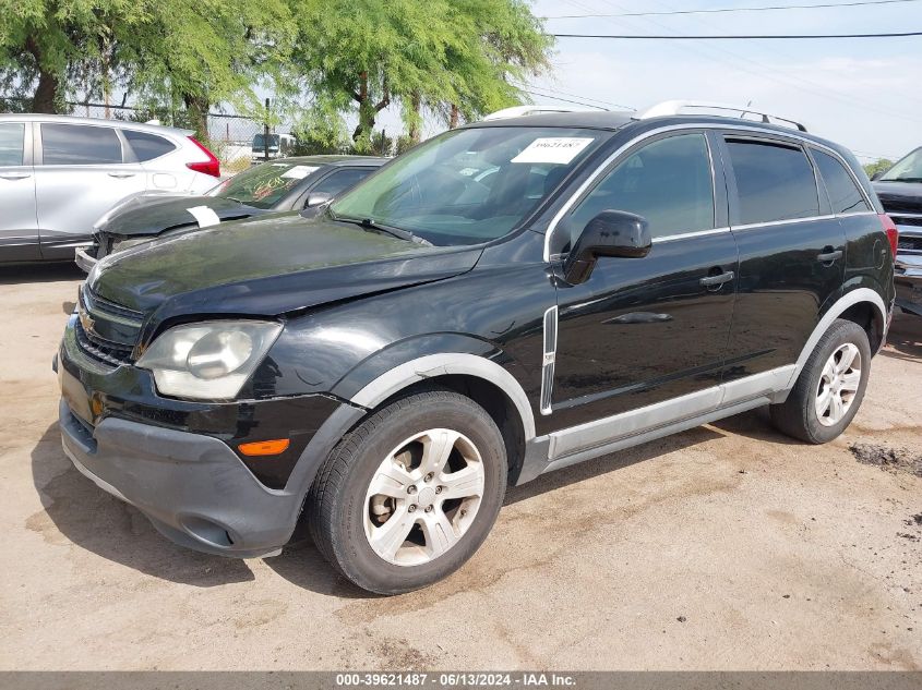 2015 CHEVROLET CAPTIVA SPORT 2LS