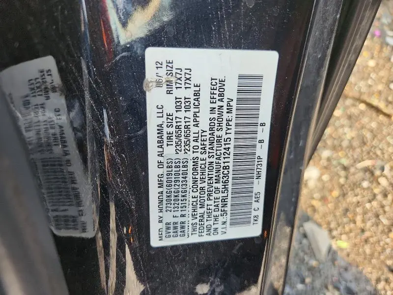 2012 HONDA ODYSSEY EXL  