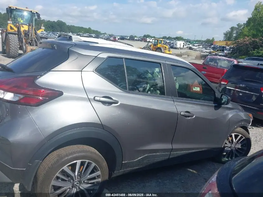 2023 NISSAN KICKS SV XTRONIC CVT