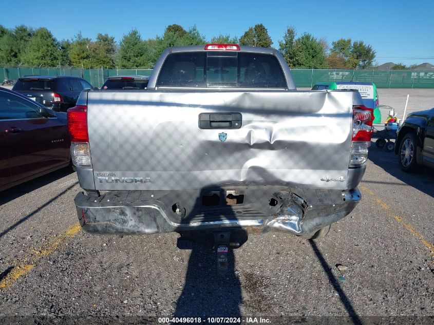 2010 TOYOTA TUNDRA GRADE 5.7L V8