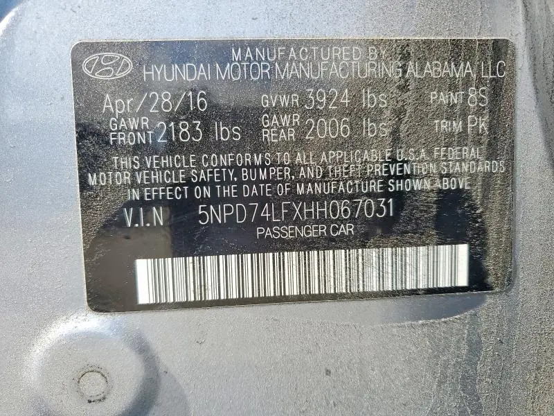 2017 HYUNDAI ELANTRA SE  