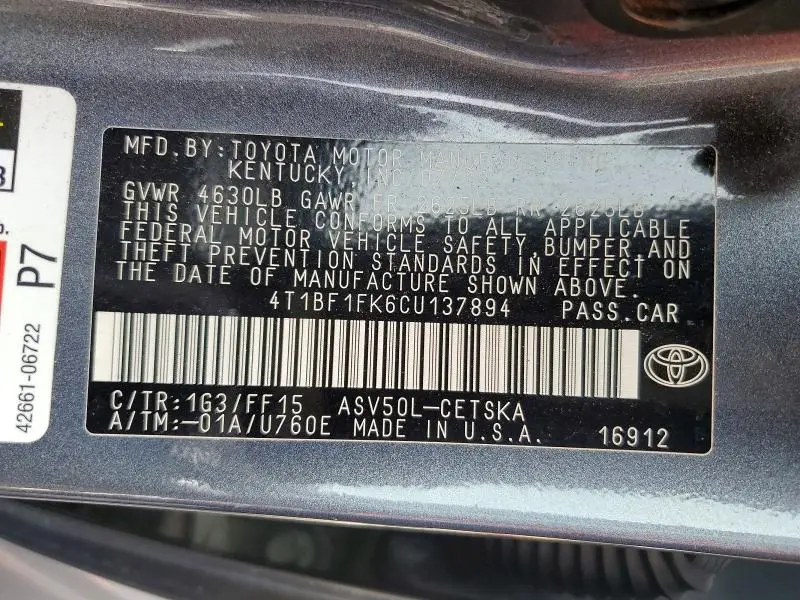 2012 TOYOTA CAMRY SE  