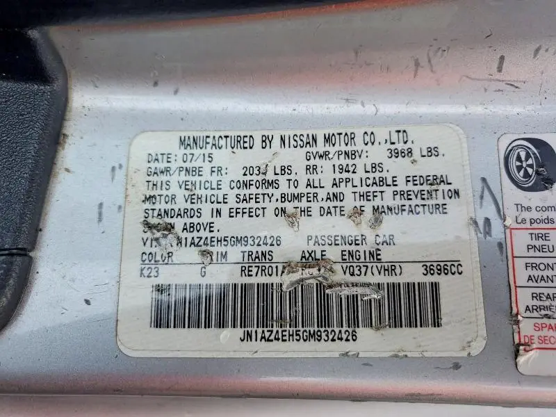 2016 NISSAN 370Z BASE  