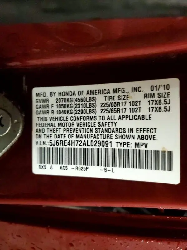 2010 HONDA CR-V EXL  