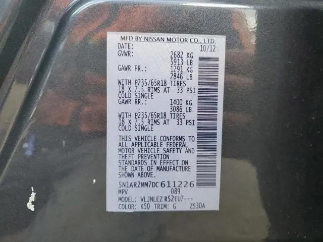 2013 NISSAN PATHFINDER S  