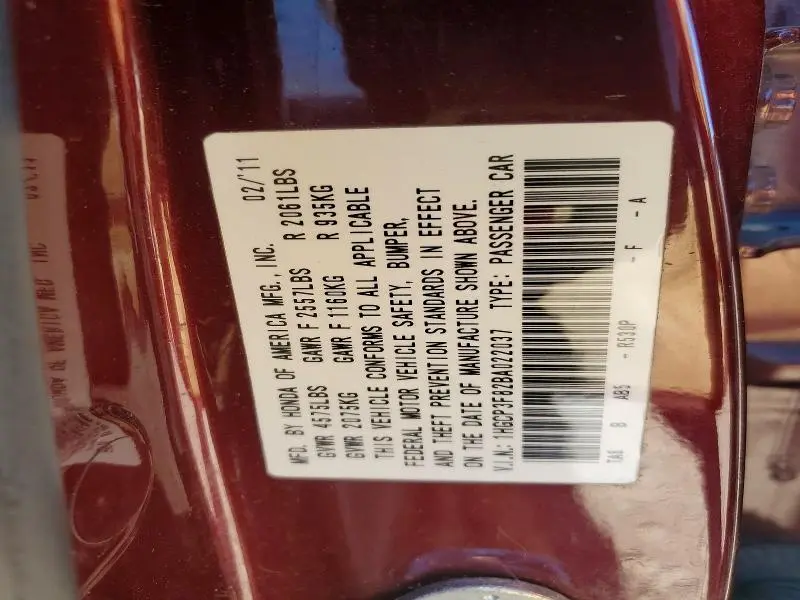 2011 HONDA ACCORD EXL  