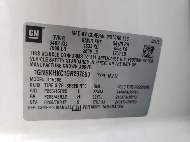 2016 CHEVROLET SUBURBAN K1500 LT  