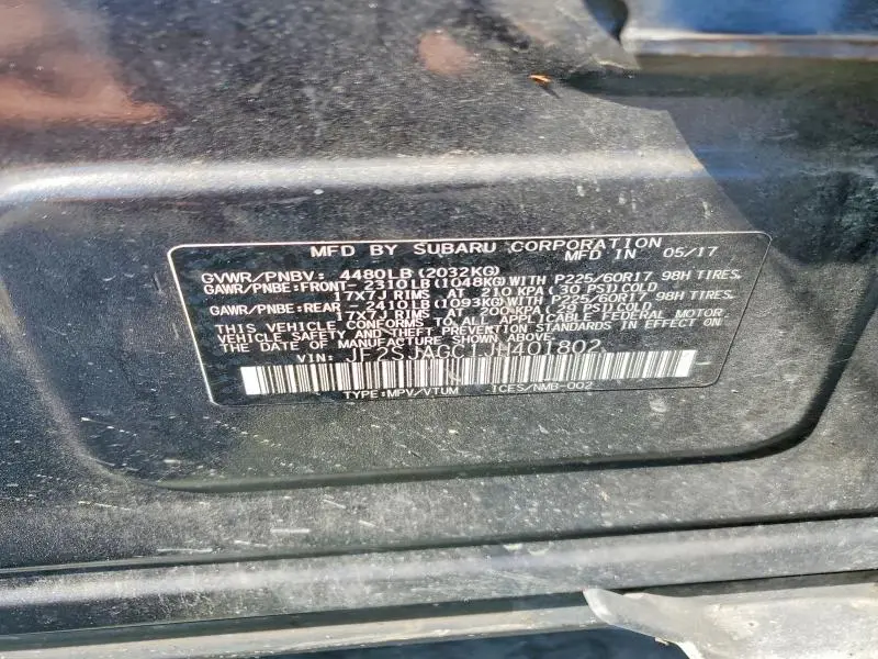 2018 SUBARU FORESTER 2.5I PREMIUM  