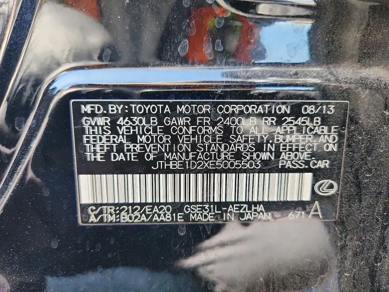 2014 LEXUS IS 350  