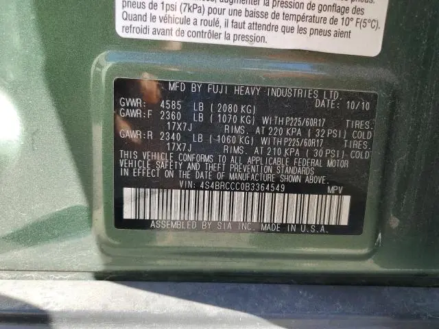 2011 SUBARU OUTBACK 2.5I PREMIUM  