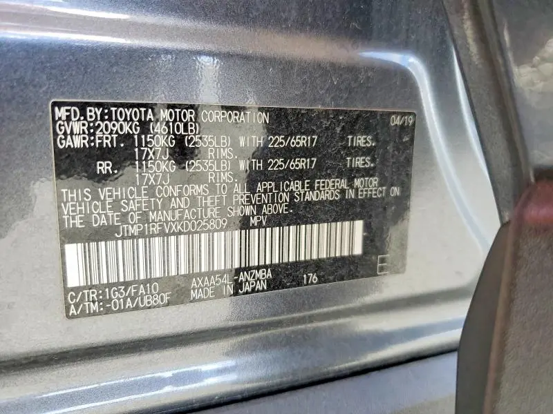 2019 TOYOTA RAV4 XLE  