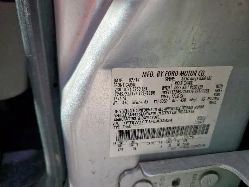 2015 FORD F350 SUPER DUTY  