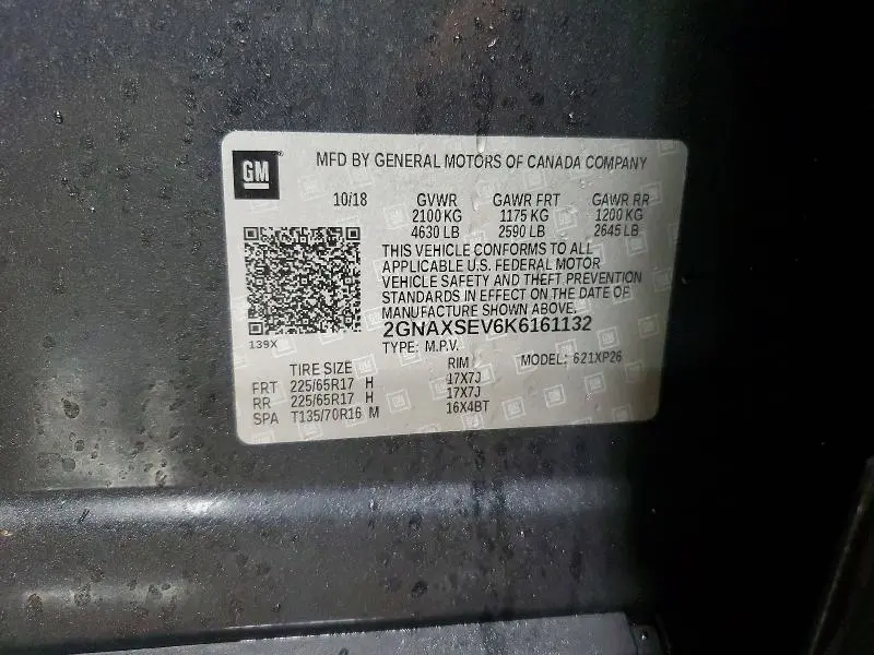 2019 CHEVROLET EQUINOX LS  