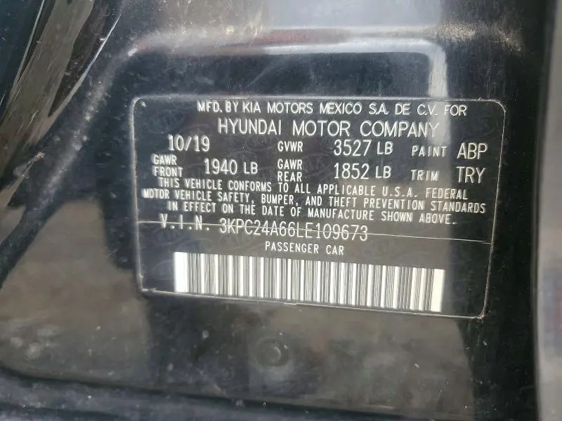 2020 HYUNDAI ACCENT SE  