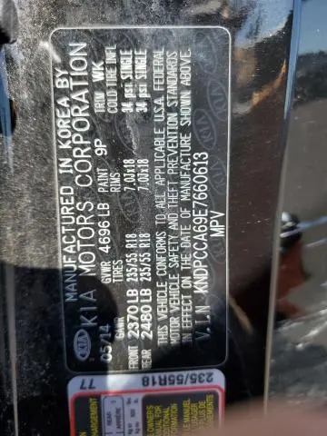 2014 KIA SPORTAGE SX  