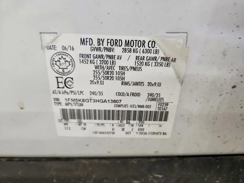 2017 FORD EXPLORER SPORT  