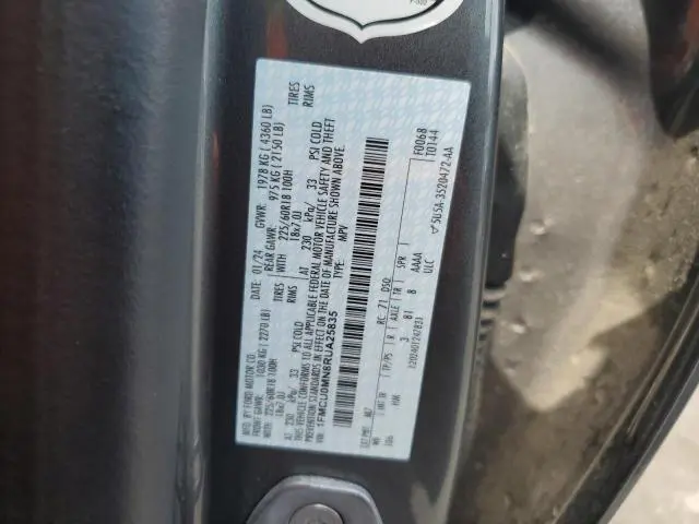 2024 FORD ESCAPE ST LINE  