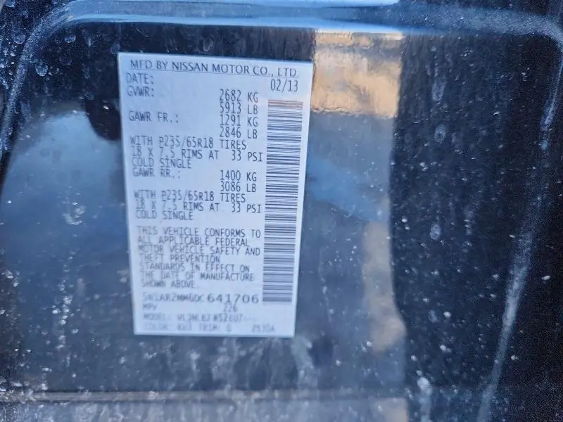 2013 NISSAN PATHFINDER S  