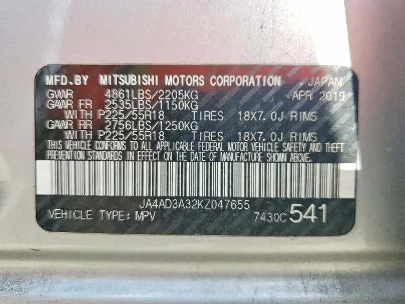 2019 MITSUBISHI OUTLANDER LS  