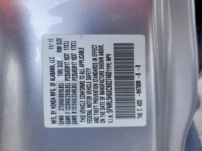 2012 HONDA ODYSSEY EXL  