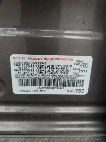 2016 MITSUBISHI OUTLANDER SE  