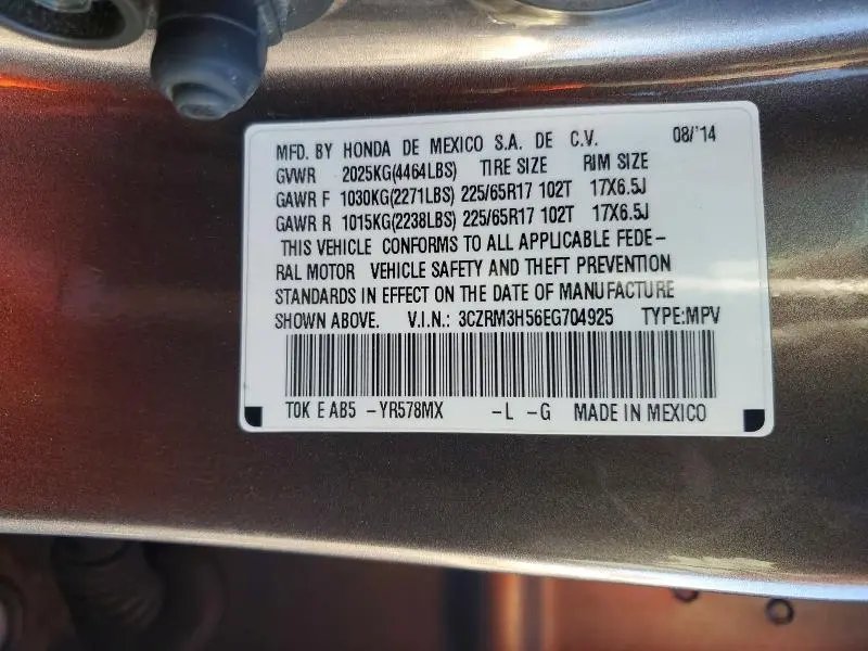 2014 HONDA CR-V EX  
