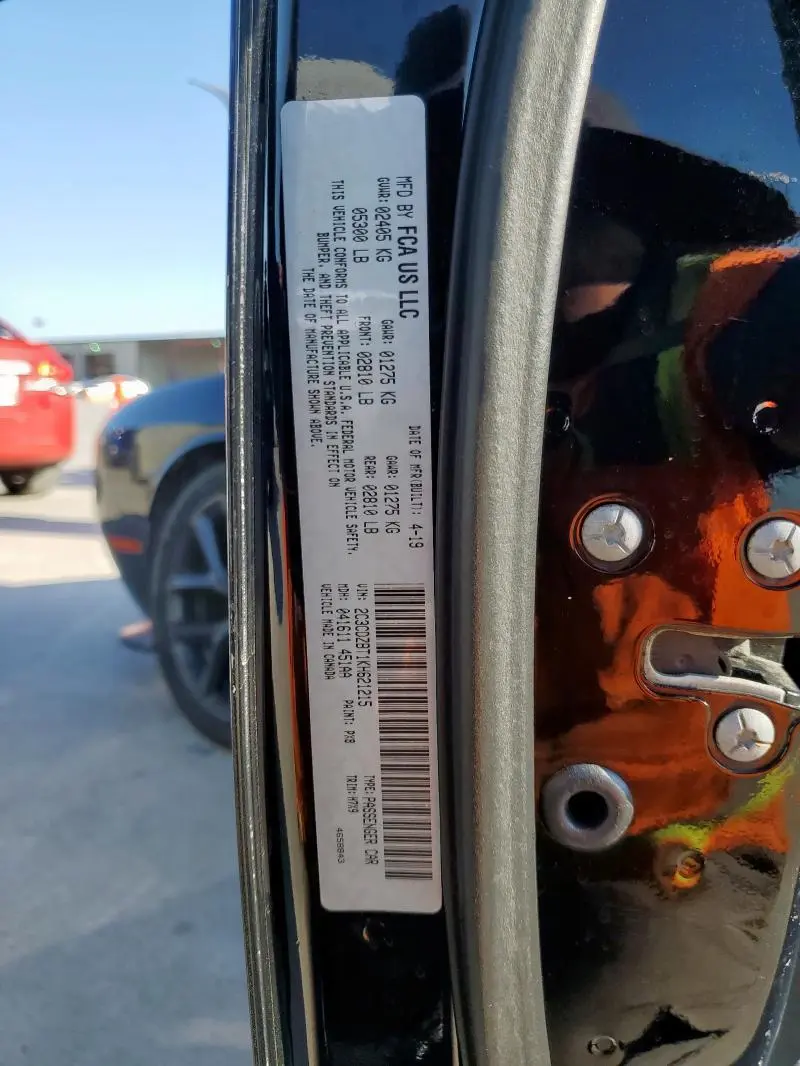 2019 DODGE CHALLENGER R/T  