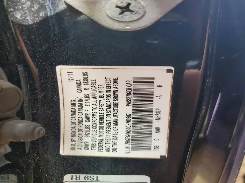2012 HONDA CIVIC SI  