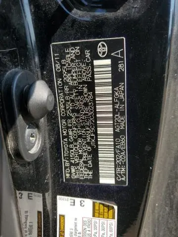 2012 TOYOTA SCION TC   