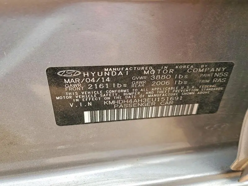 2014 HYUNDAI ELANTRA SPORT  