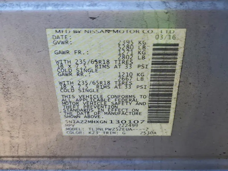 2016 NISSAN MURANO S  