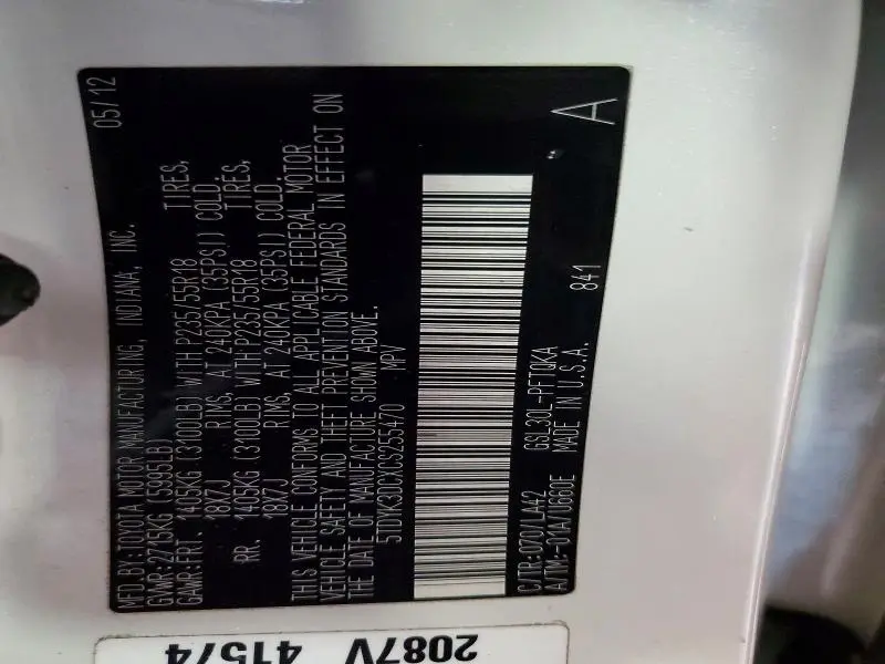 2012 TOYOTA SIENNA LIMITED PREMIUM 7-PASSENGER  