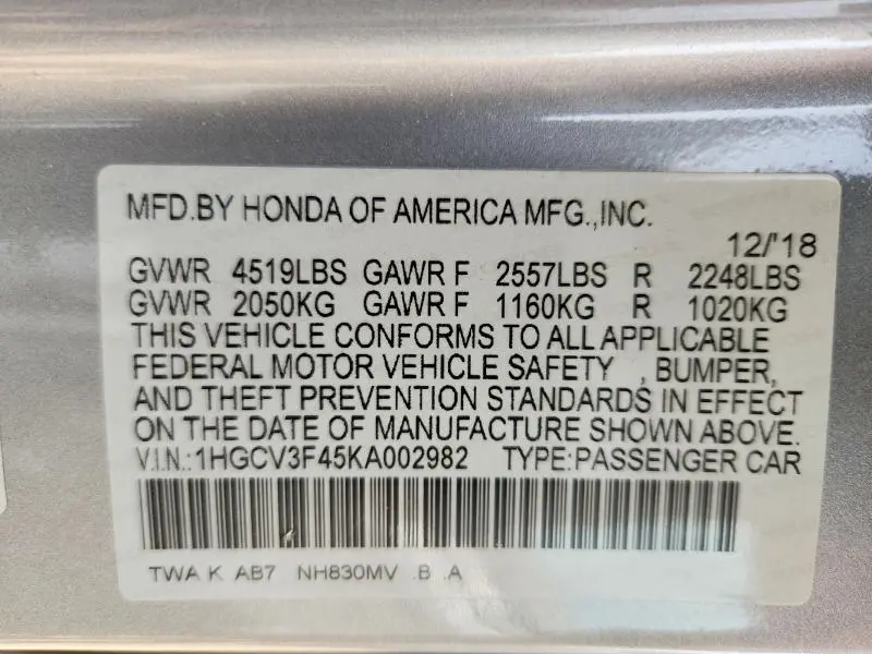 2019 HONDA ACCORD HYBRID EX  