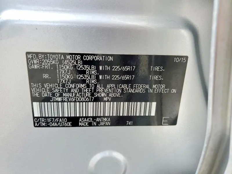 2015 TOYOTA RAV4 XLE  