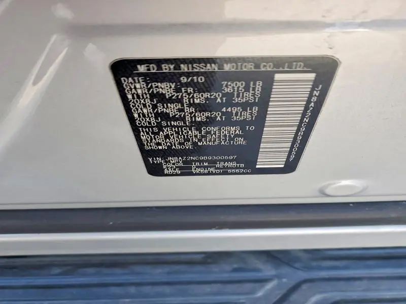 2011 INFINITI QX56 BASE  