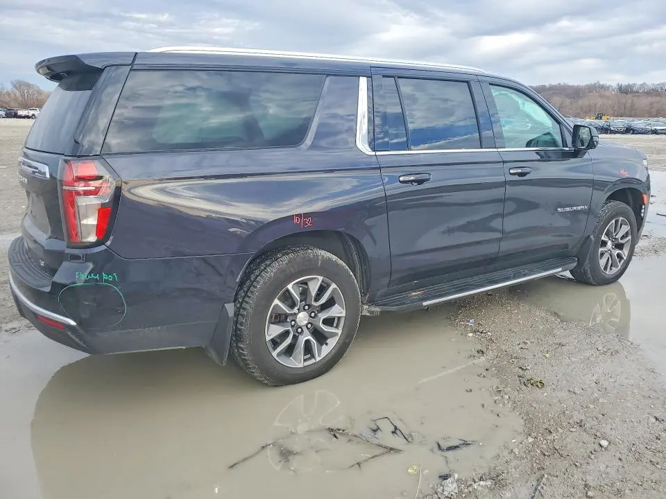 2023 CHEVROLET SUBURBAN K1500 LT  