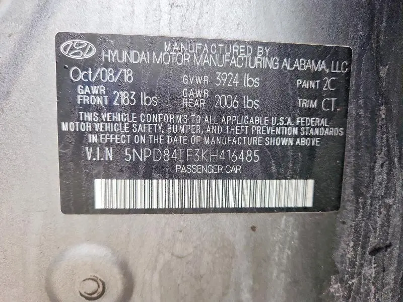 2019 HYUNDAI ELANTRA VALUE EDITION  