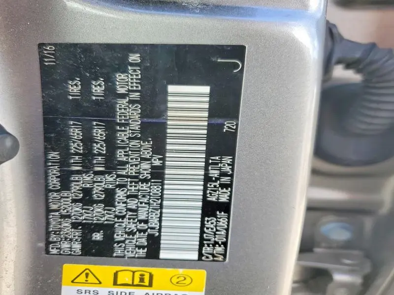 2017 LEXUS NX 200T BASE  