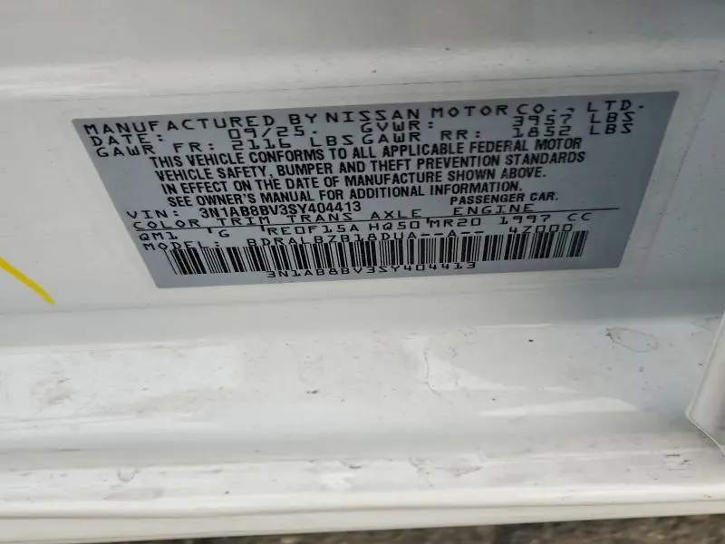 2025 NISSAN SENTRA S  