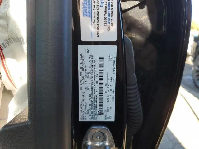 2024 FORD ESCAPE ST LINE  