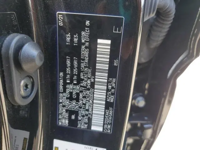 2021 LEXUS NX 300 BASE  