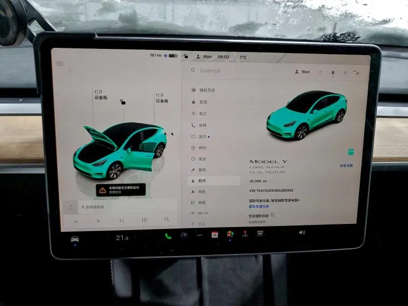 2024 TESLA MODEL Y   